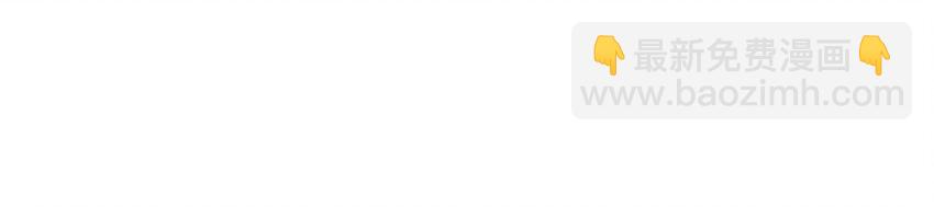 017 克西娅的误会(1/2)-第18话