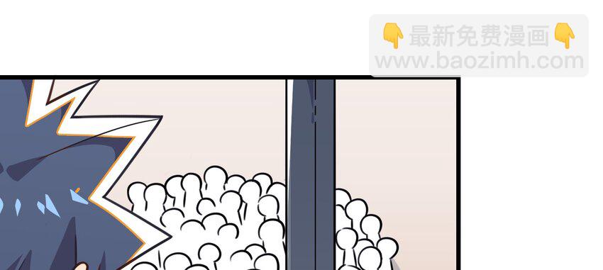 017 克西娅的误会(1/2)-第18话