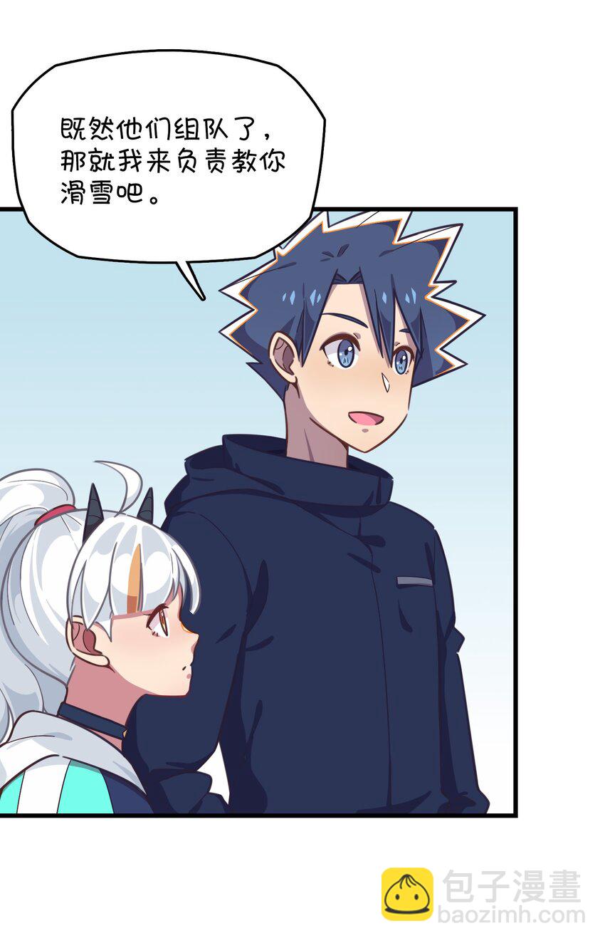 023 温泉融化心结(1/2)-第24话