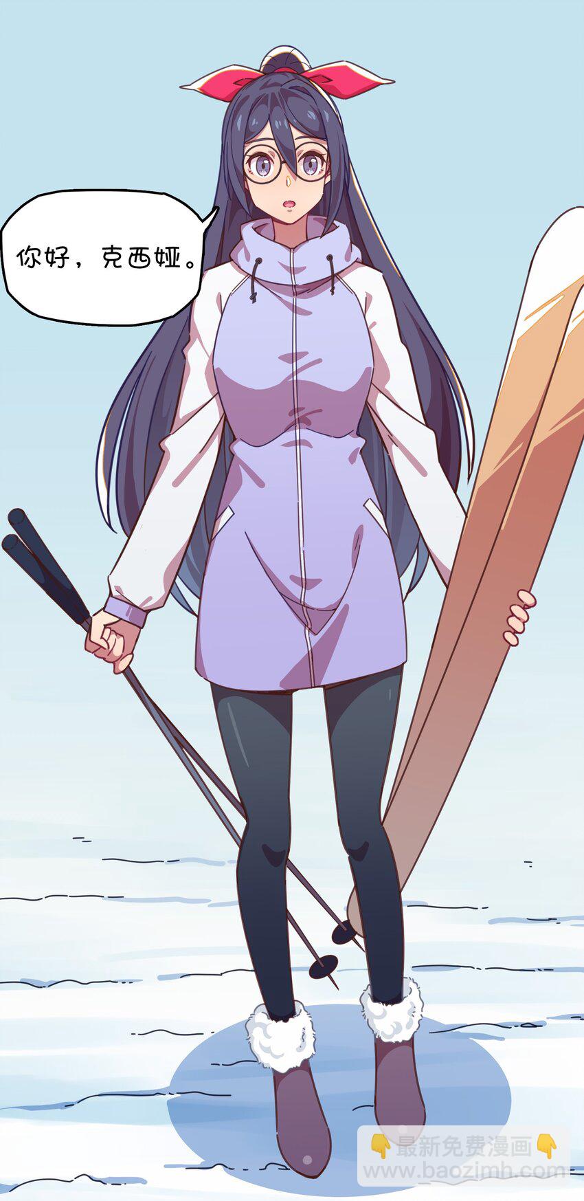 023 温泉融化心结(1/2)-第24话