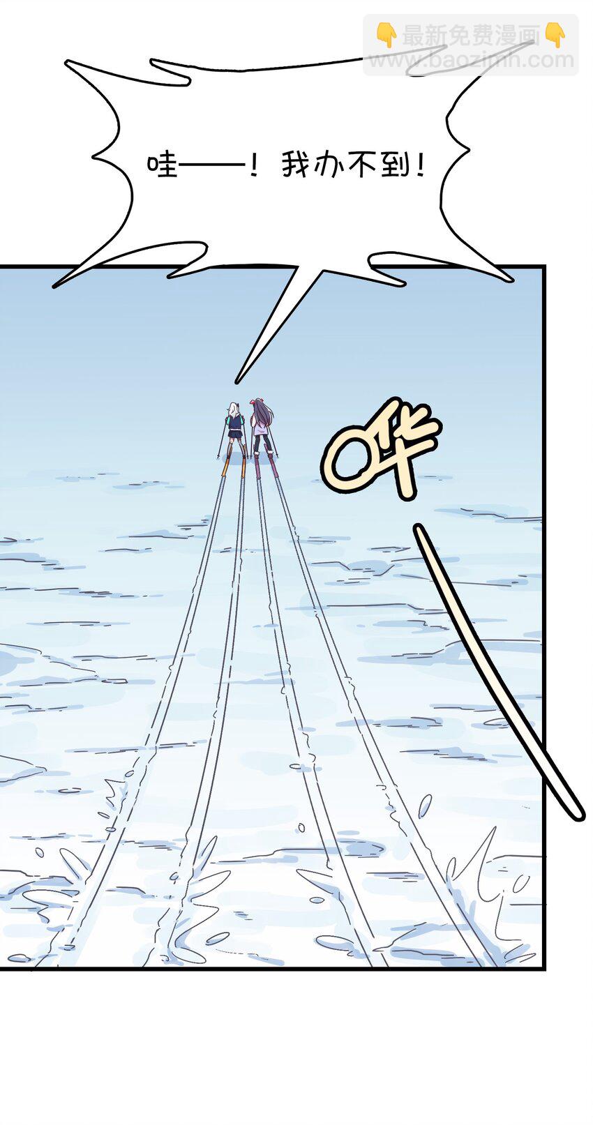 023 温泉融化心结(1/2)-第24话