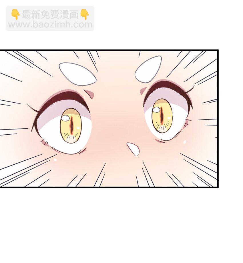 023 温泉融化心结(1/2)-第24话