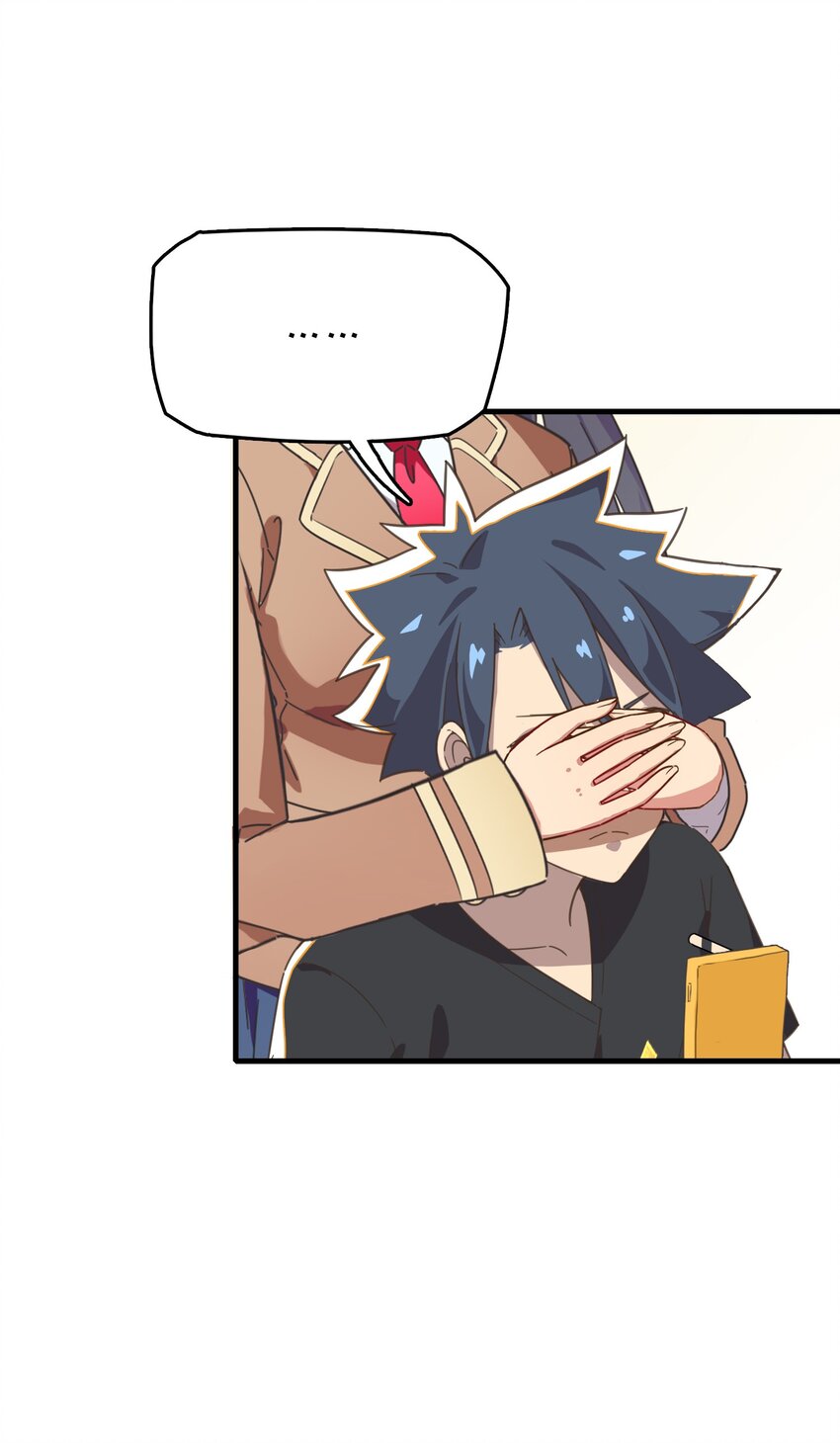 030.5 番外-第32话