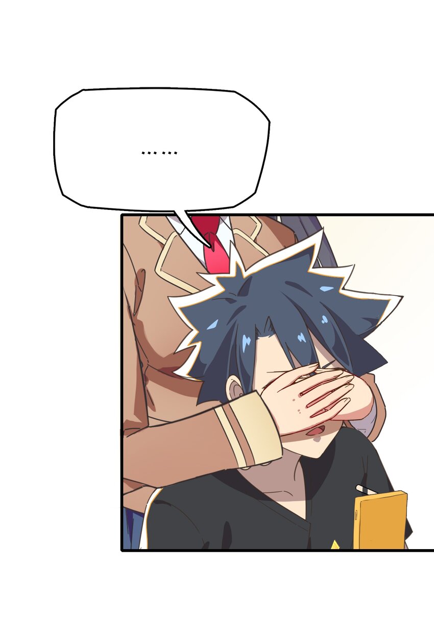 030.5 番外-第32话