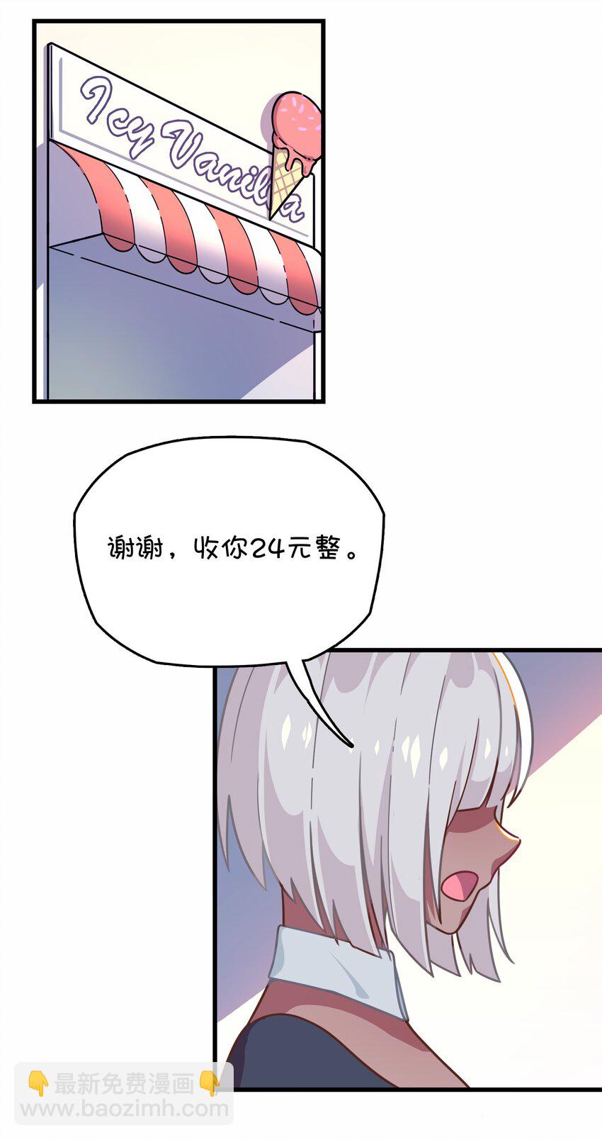 032 危险的目标！(1/2)-第34话