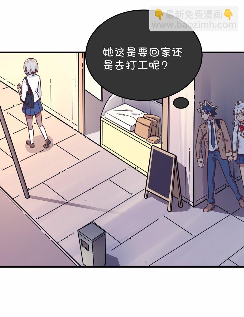 032 危险的目标！(1/2)-第34话