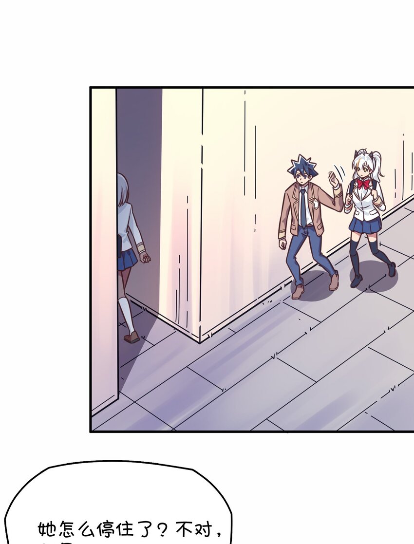 032 危险的目标！(1/2)-第34话