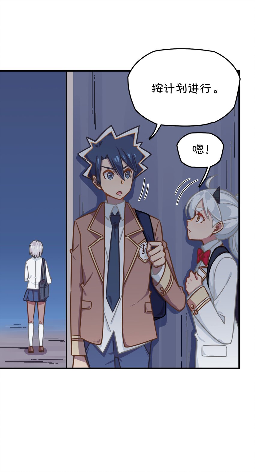 034 凌霜的艰难(1/2)-第36话