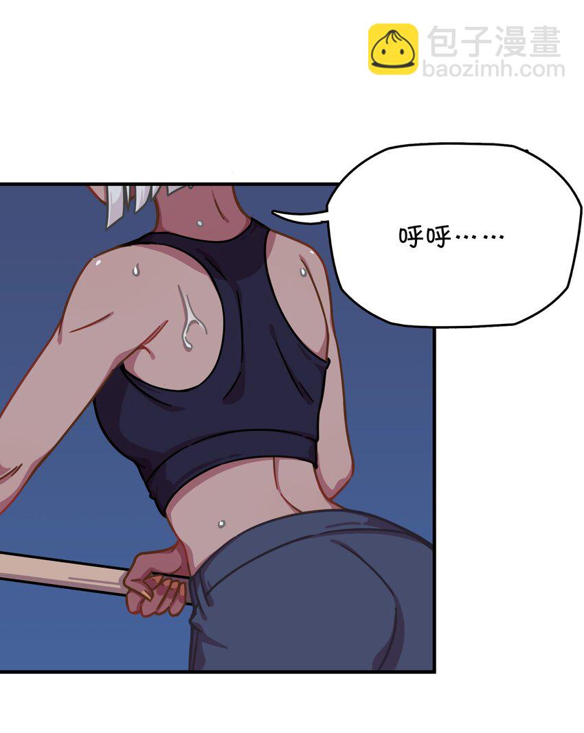 034 凌霜的艰难(1/2)-第36话