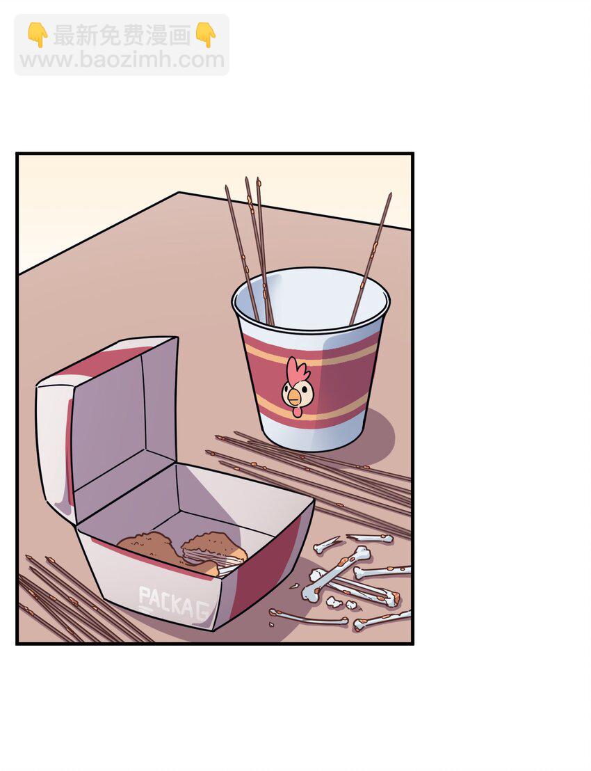 038 相依为命的姐妹(1/2)-第40话