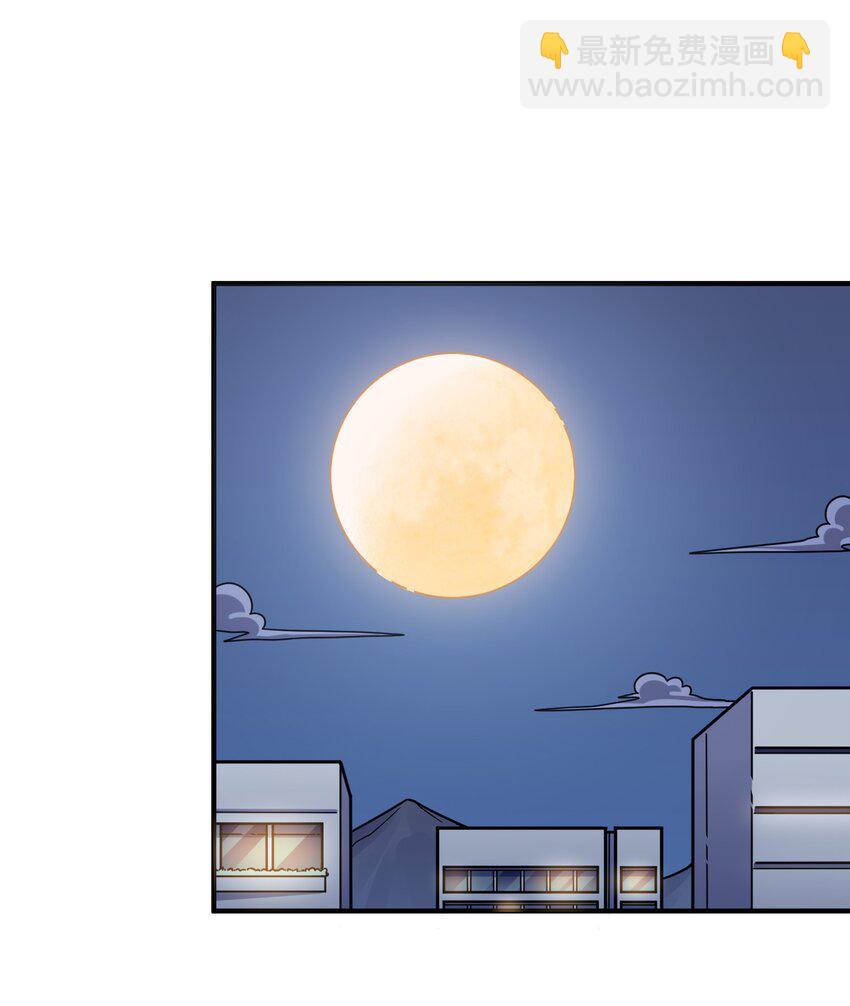 038 相依为命的姐妹(1/2)-第40话