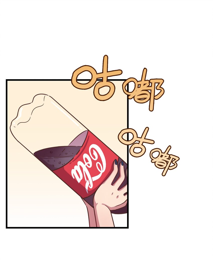 038 相依为命的姐妹(1/2)-第40话