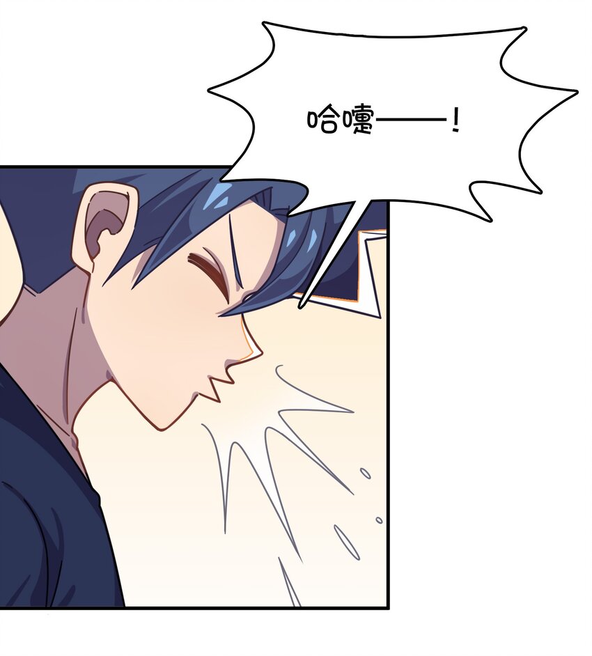 038 相依为命的姐妹(1/2)-第40话