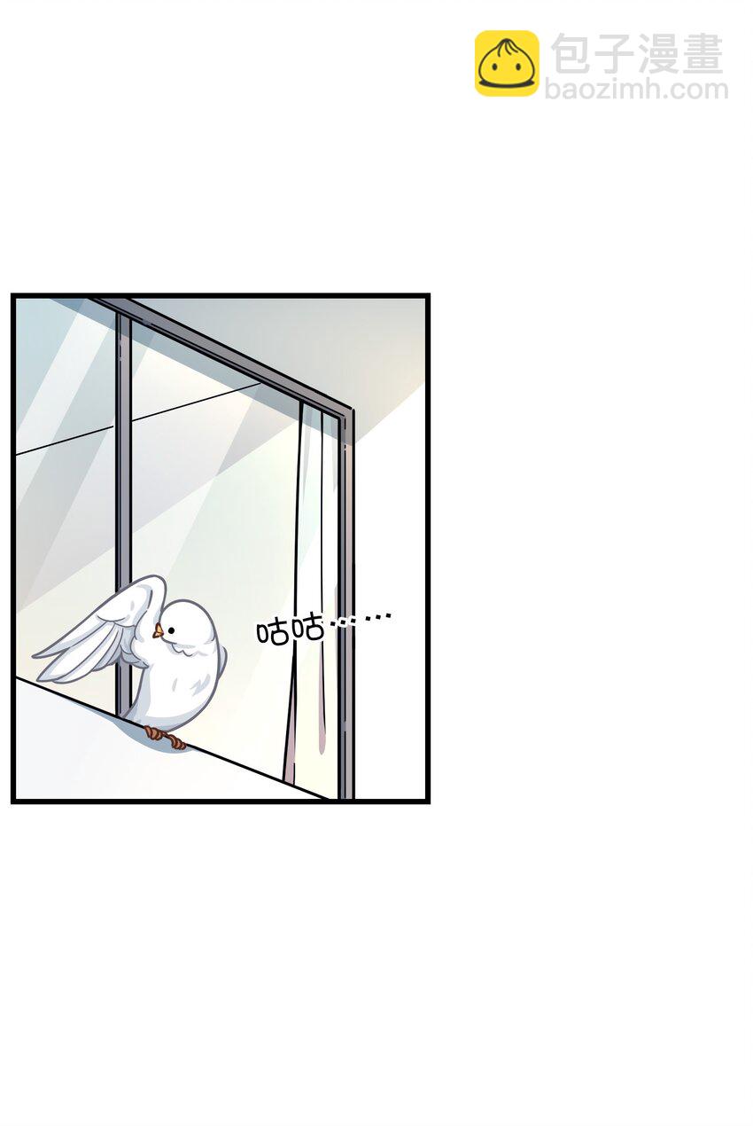 042 渴血的克西娅(1/2)-第44话