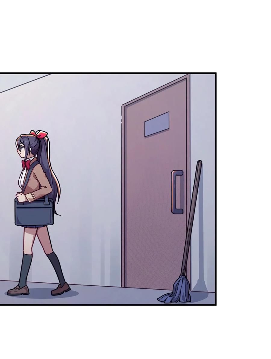 048 密室Play？！(1/2)-第50话