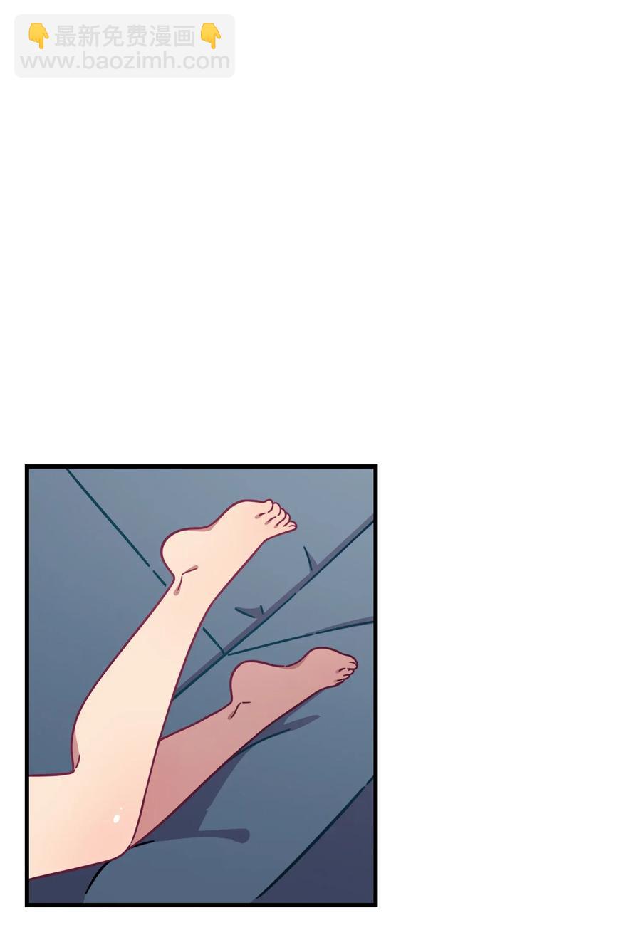 051 谢谢你(1/2)-第54话