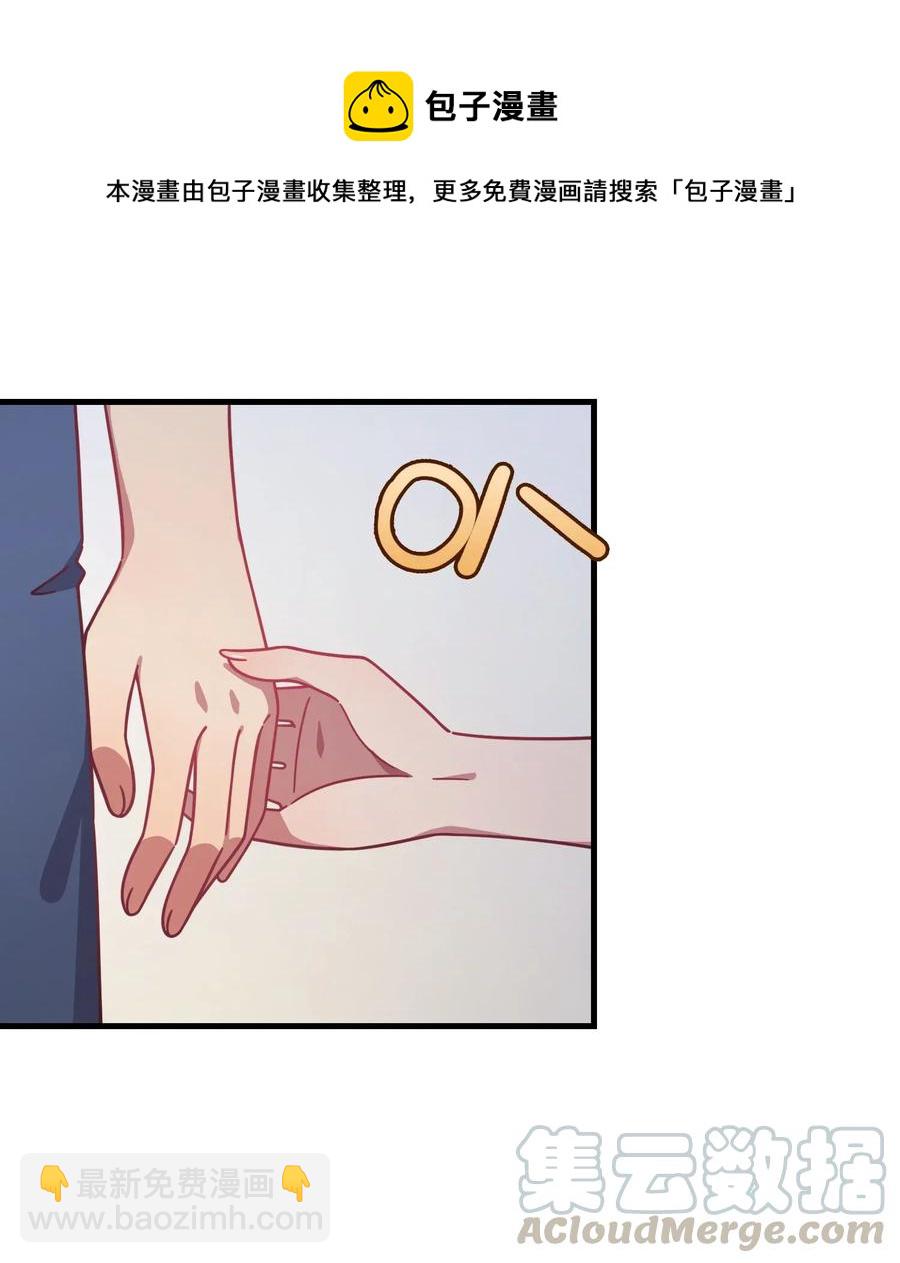 053 宠物or恶魔(1/2)-第56话