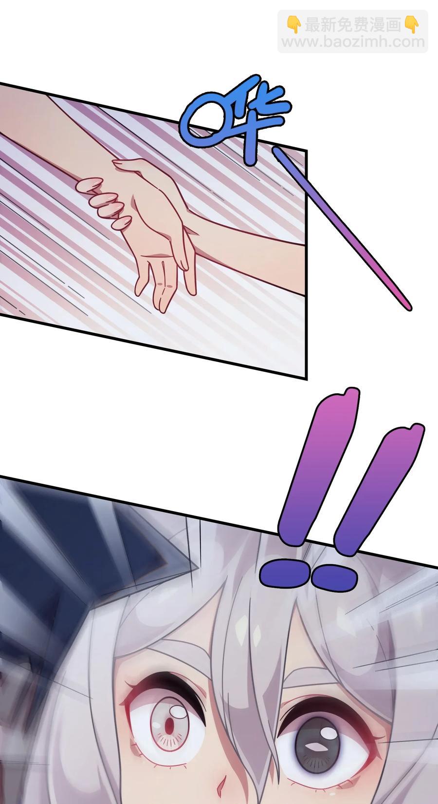 053 宠物or恶魔(1/2)-第56话