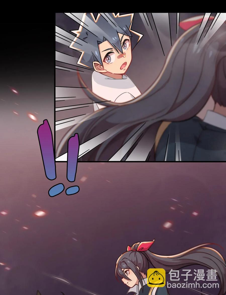 053 宠物or恶魔(1/2)-第56话