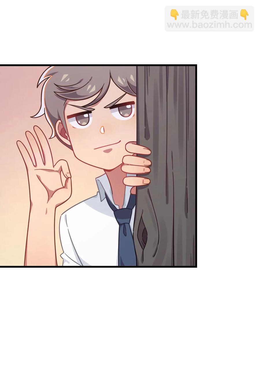 055 郑晓灵的爱慕(1/2)-第58话