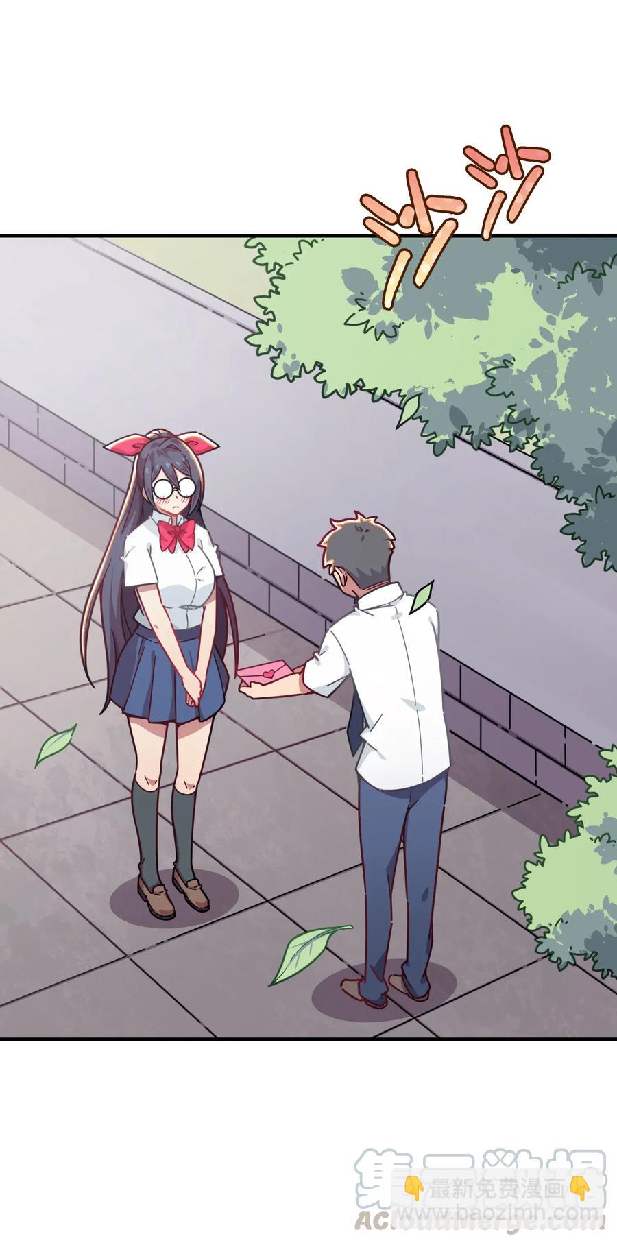 055 郑晓灵的爱慕(1/2)-第58话