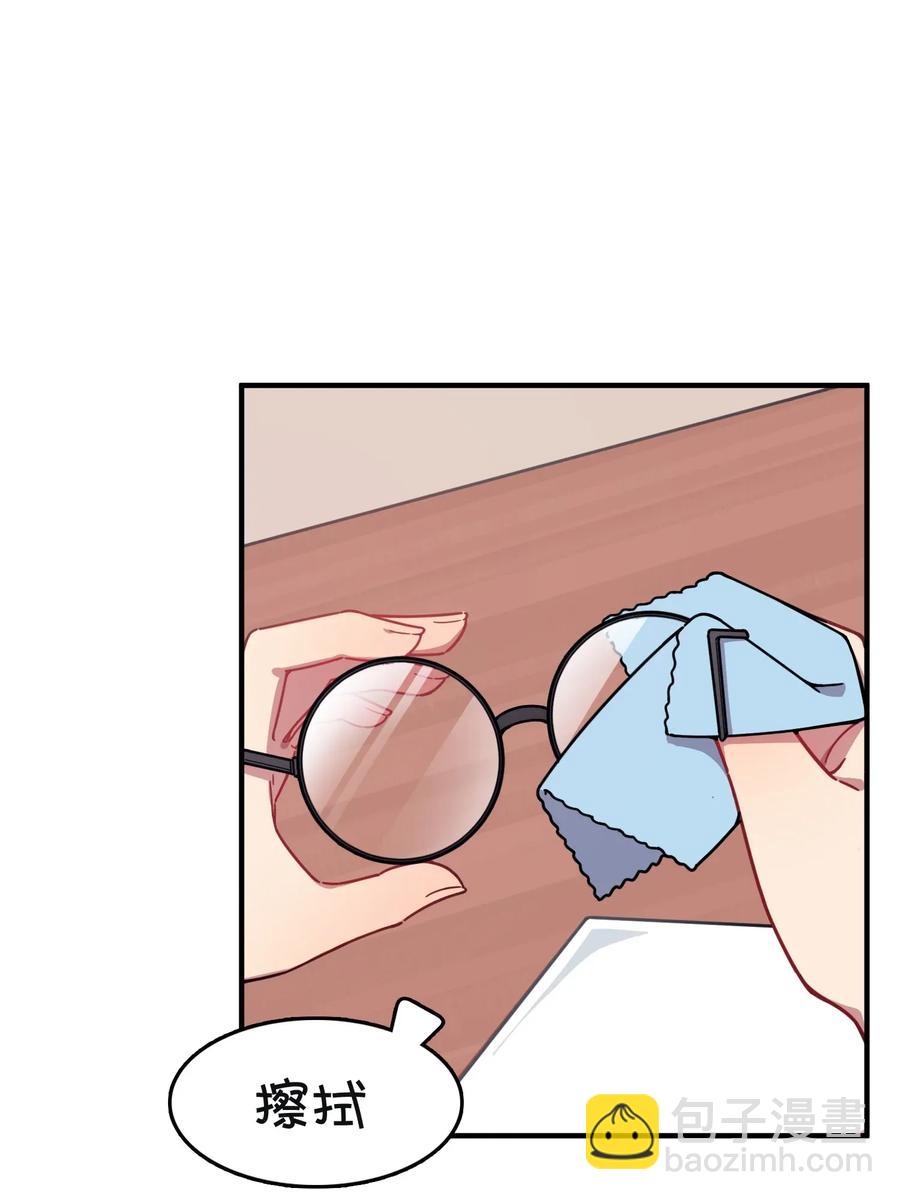 055 郑晓灵的爱慕(1/2)-第58话