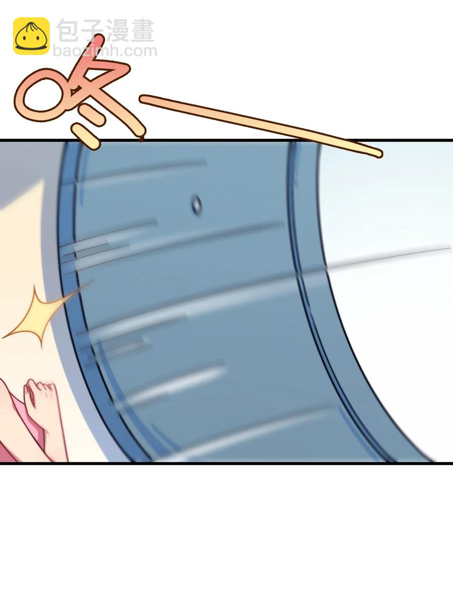 059 万众期待&mdash;&mdash;福利来袭的泳装？(1/2)-第62话