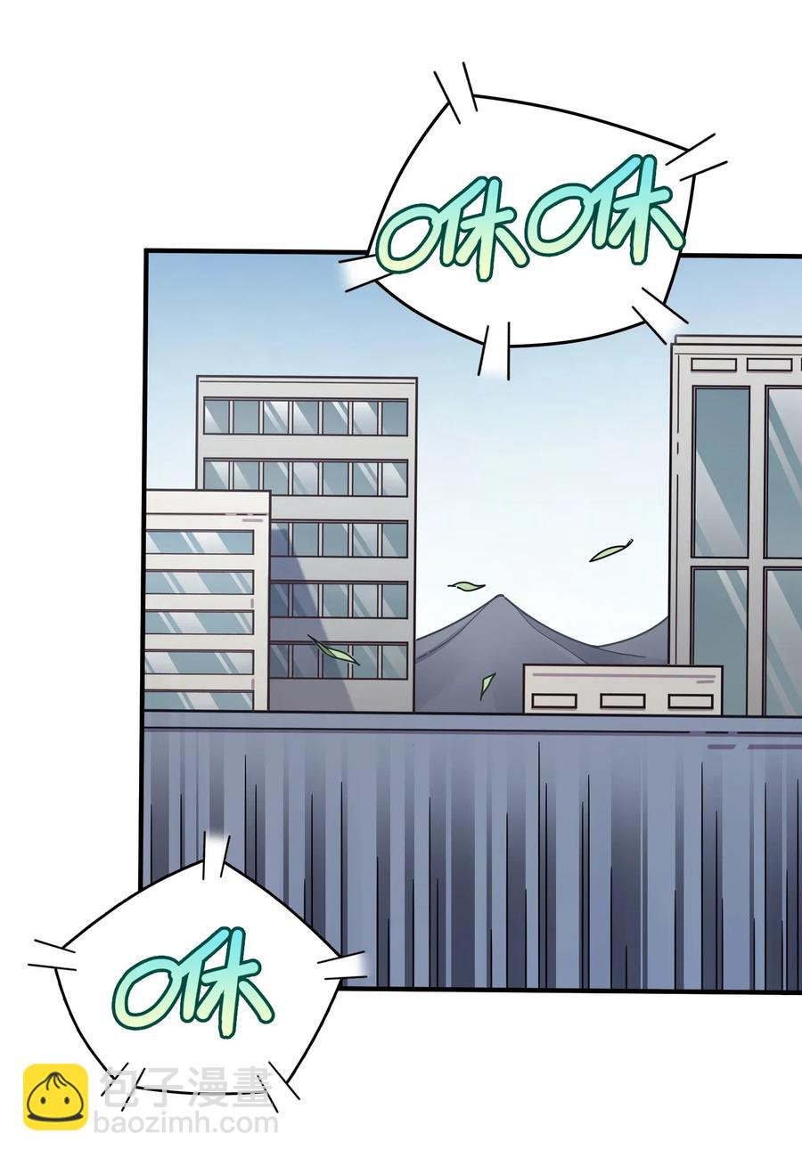 059 万众期待&mdash;&mdash;福利来袭的泳装？(1/2)-第62话