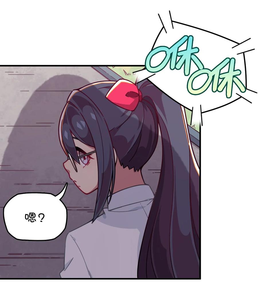 059 万众期待&mdash;&mdash;福利来袭的泳装？(1/2)-第62话