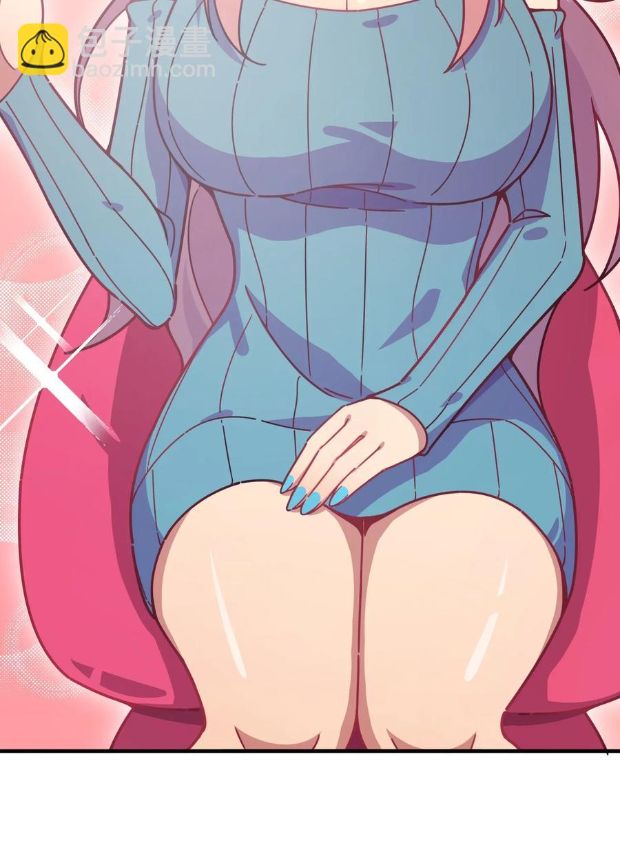 059 万众期待&mdash;&mdash;福利来袭的泳装？(1/2)-第62话