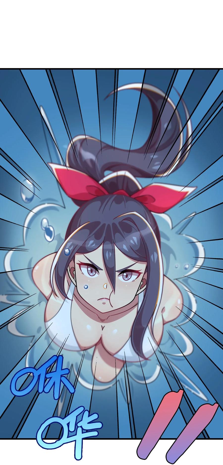 062 夏日之末(1/2)-第66话