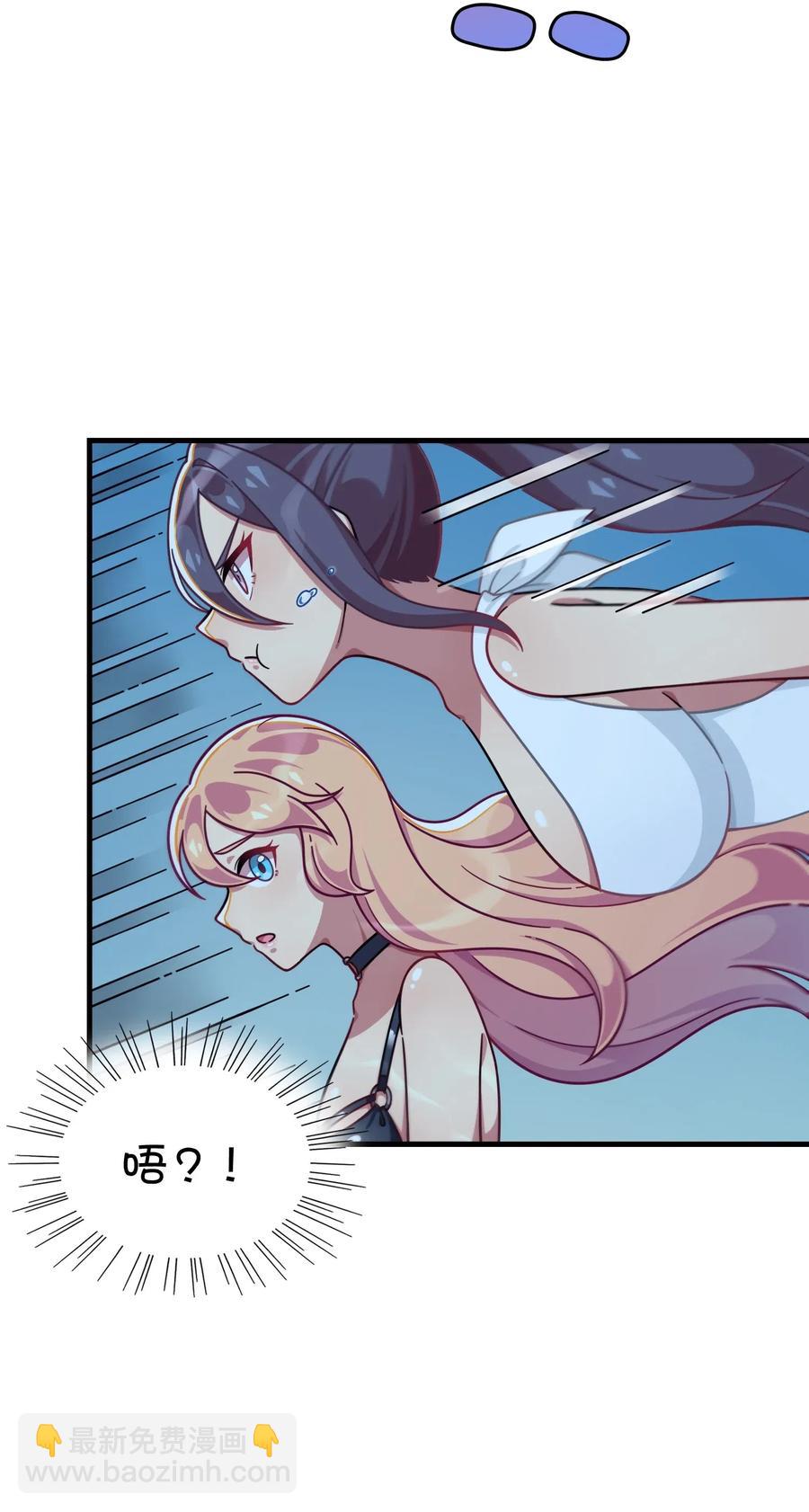 062 夏日之末(1/2)-第66话