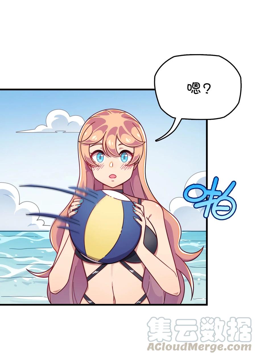 062 夏日之末(1/2)-第66话