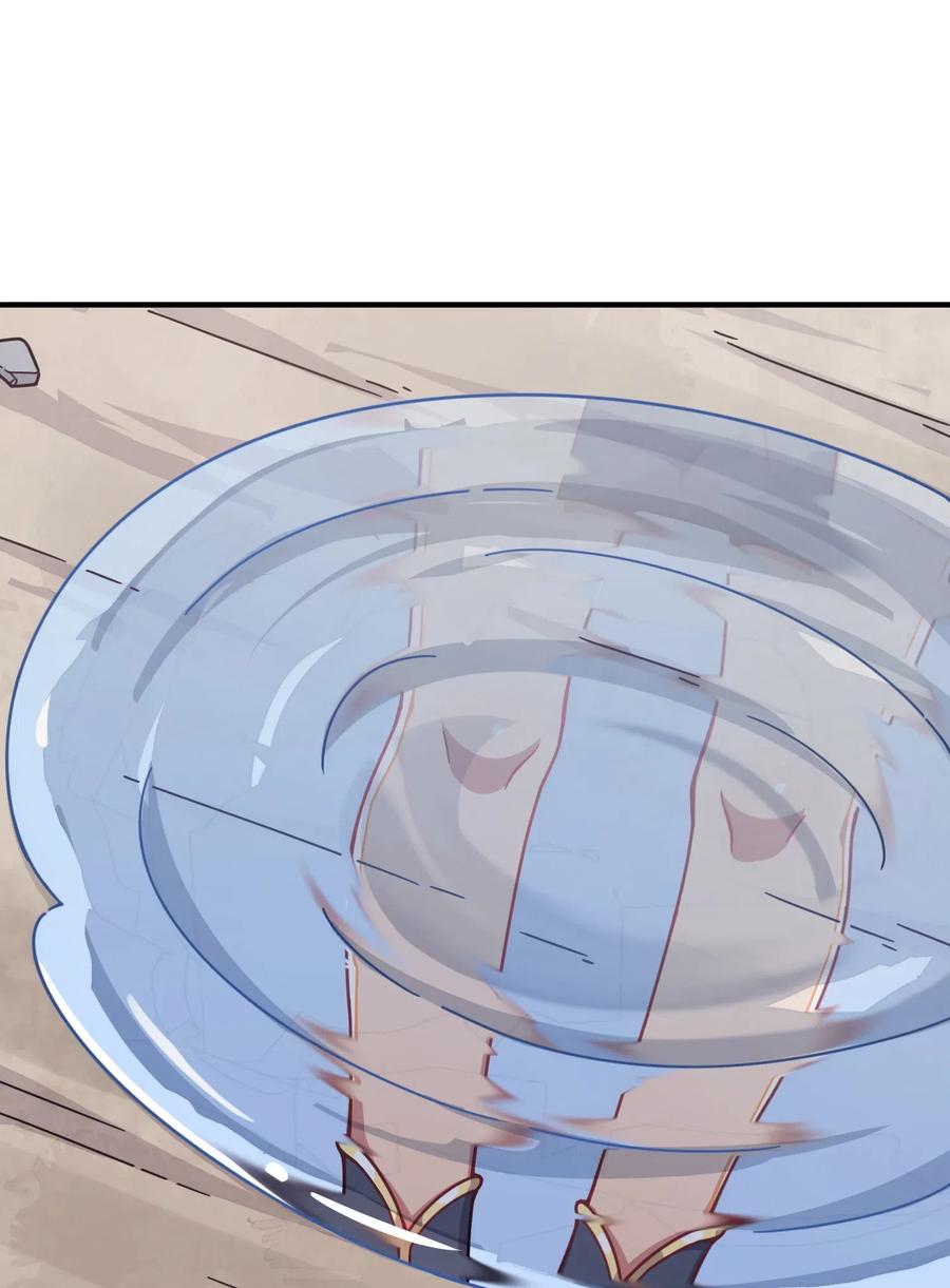 065 满月之湖(1/2)-第70话