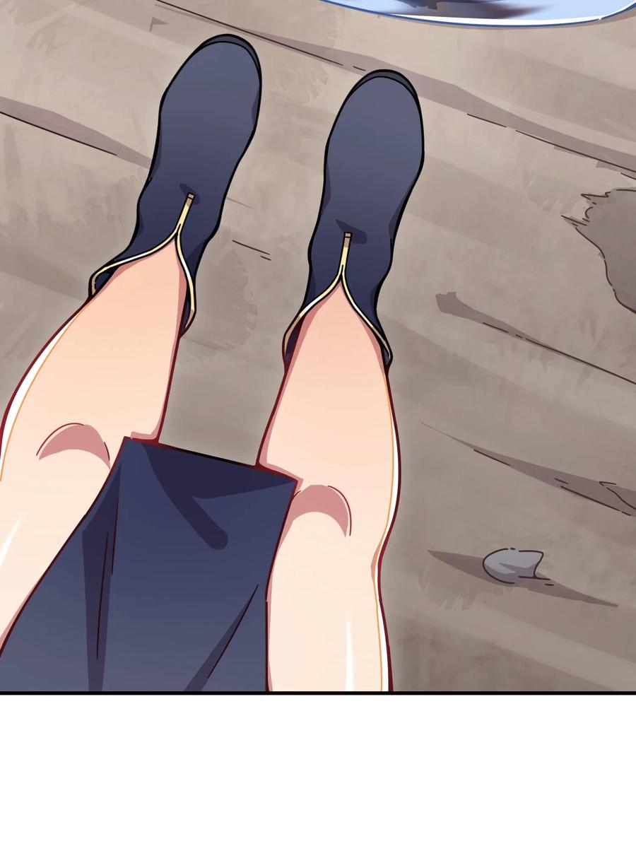 065 满月之湖(1/2)-第70话