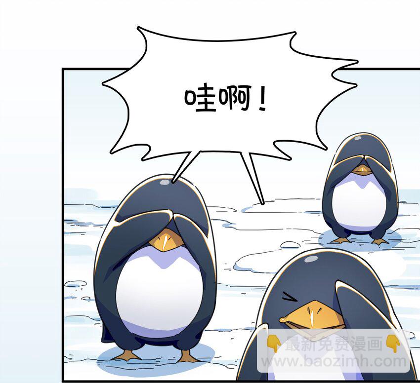 007 红月的心结(1/2)-第8话