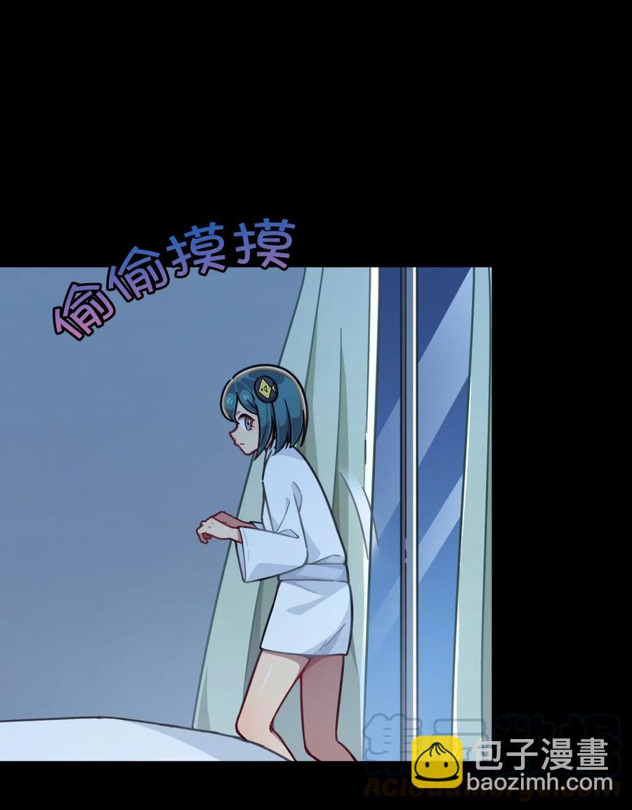 069 夜袭(1/2)-第74话