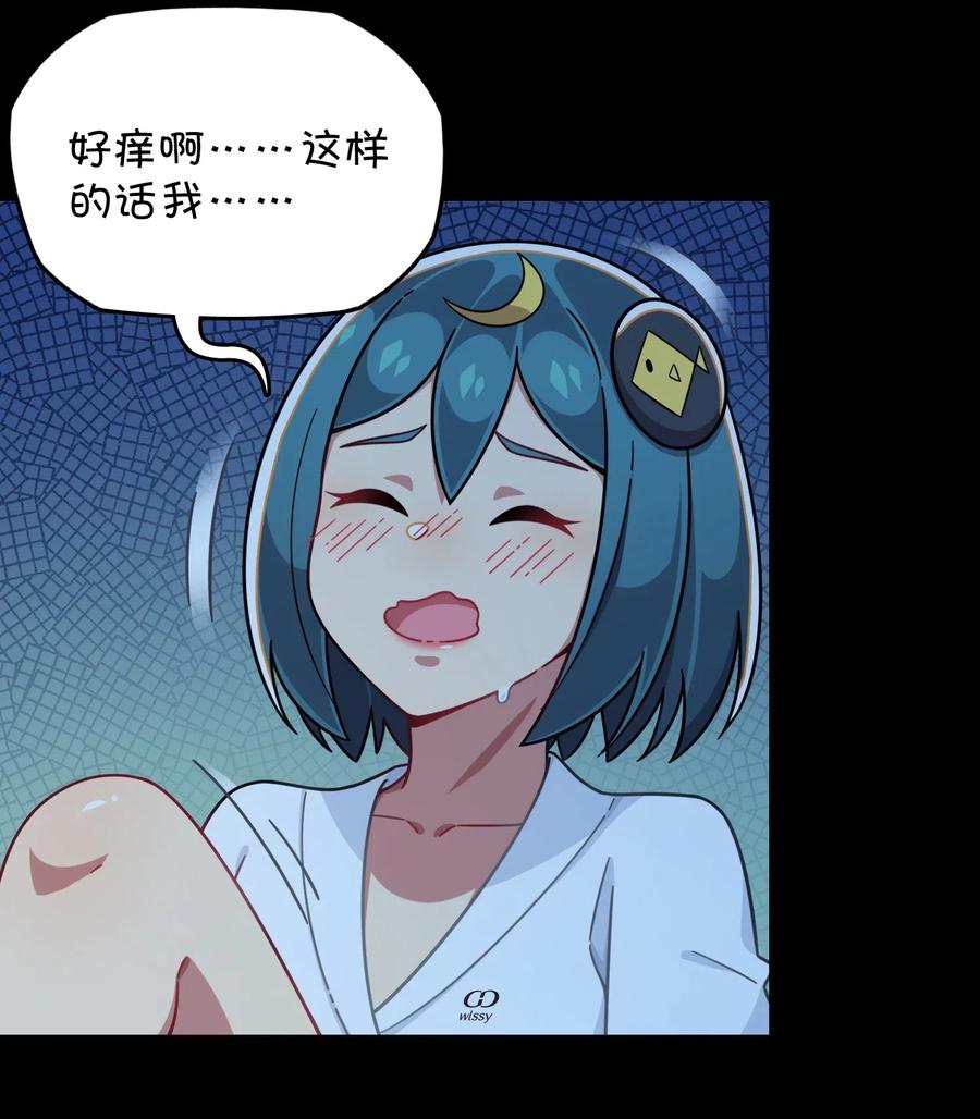 069 夜袭(1/2)-第74话