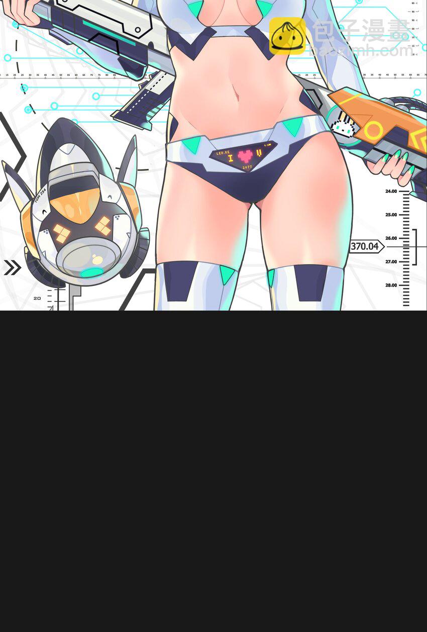 077 克西娅的新年问候 新年篇-第52话