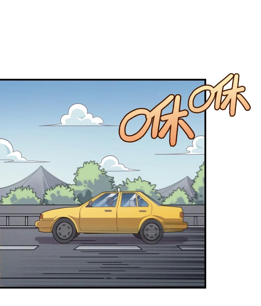 082 被绑架的巧萱(1/2)-第86话