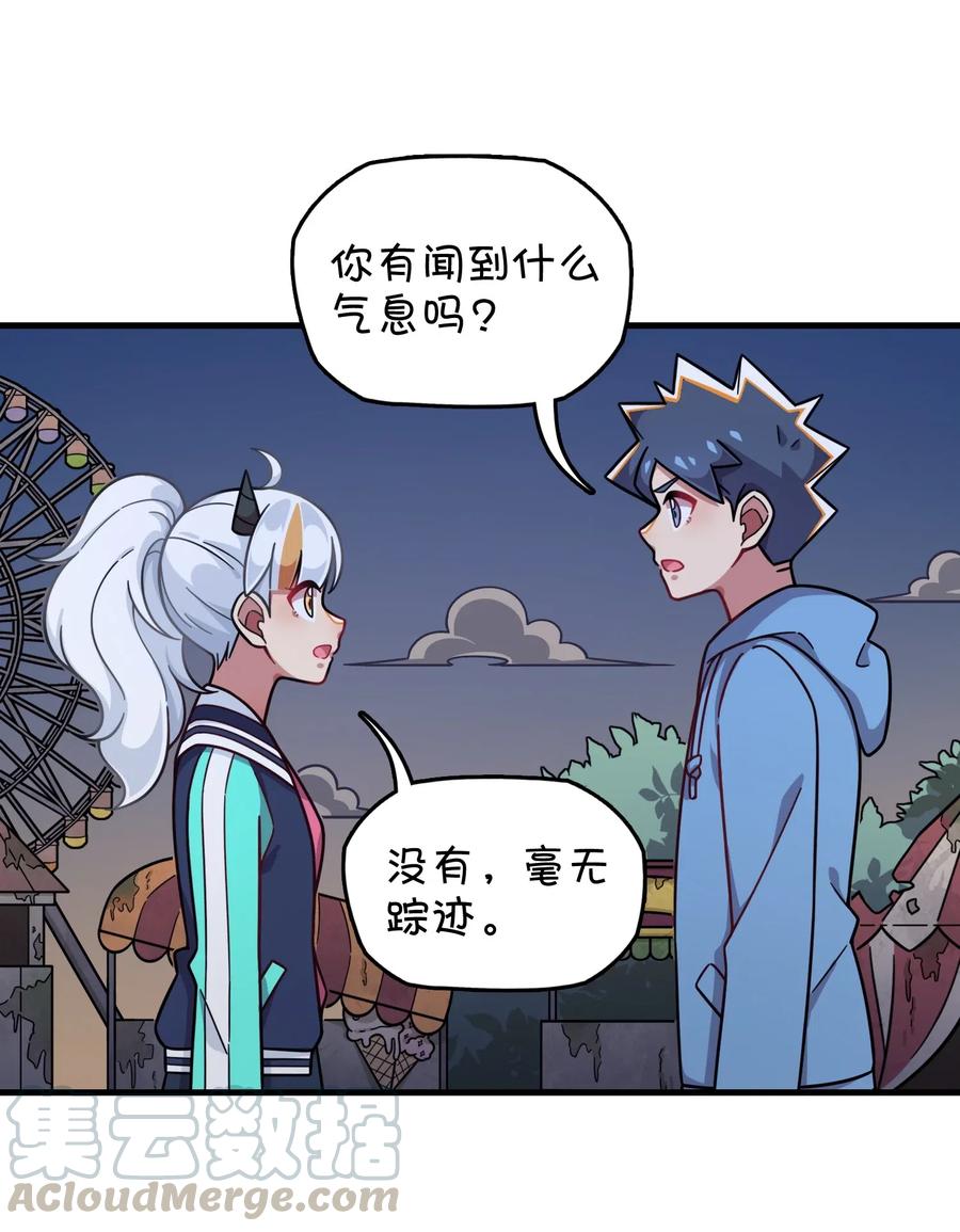 082 被绑架的巧萱(1/2)-第86话