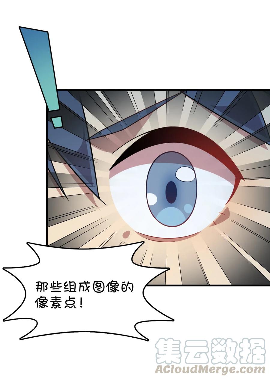 086 朱零的直觉(1/2)-第92话