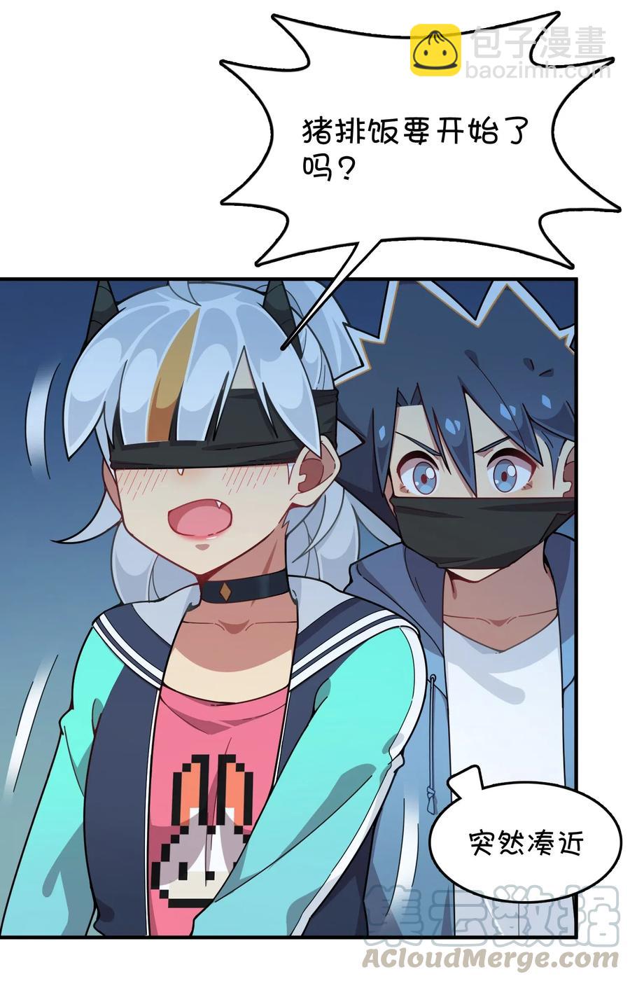 086 朱零的直觉(1/2)-第92话