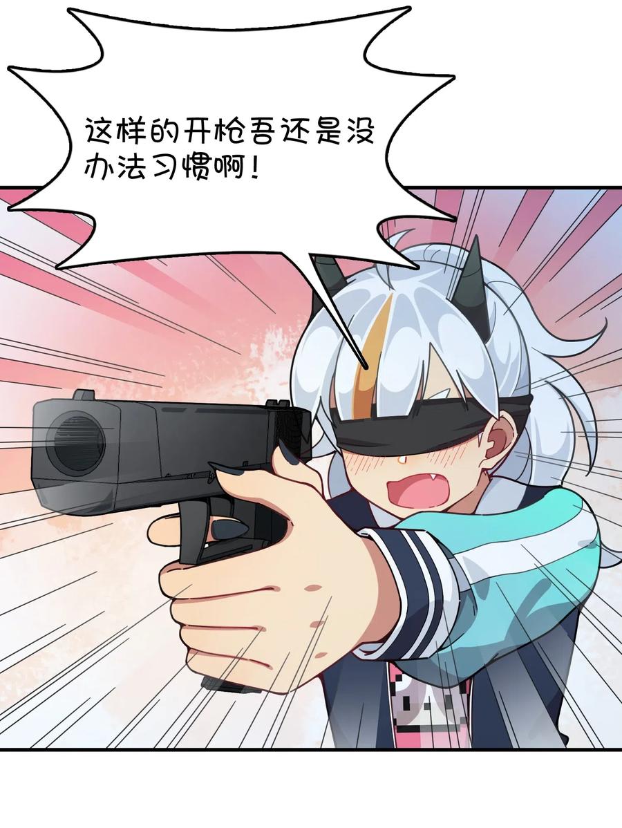 086 朱零的直觉(1/2)-第92话