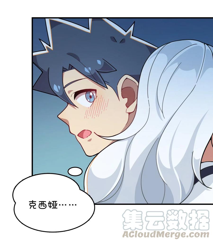 086 朱零的直觉(1/2)-第92话