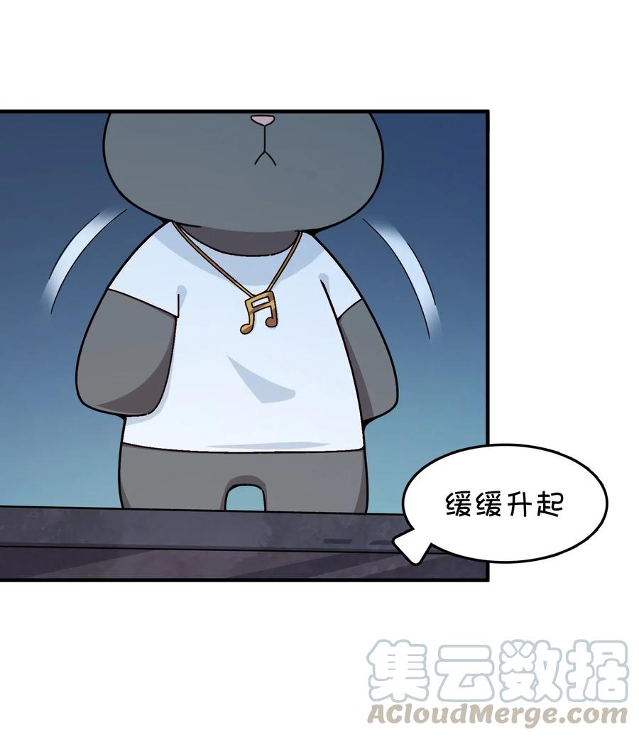 086 朱零的直觉(1/2)-第92话