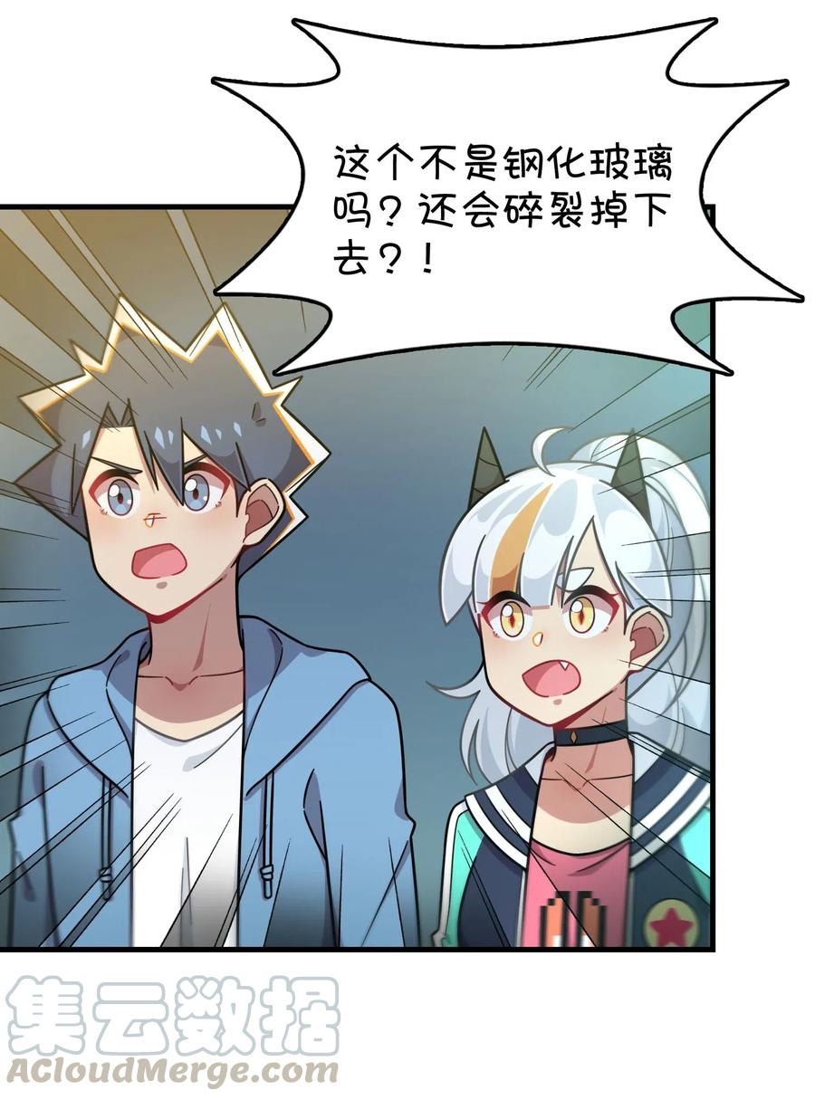 086 朱零的直觉(1/2)-第92话