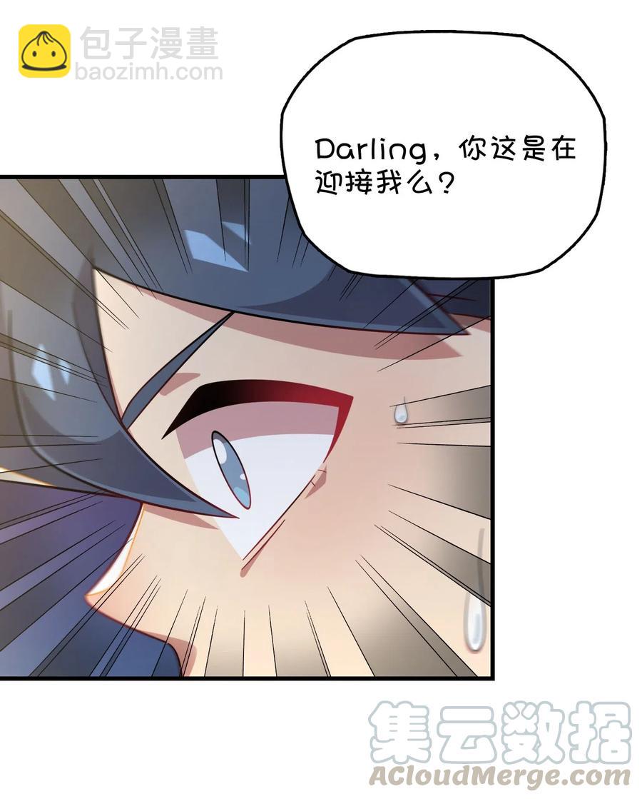 086 朱零的直觉(1/2)-第92话