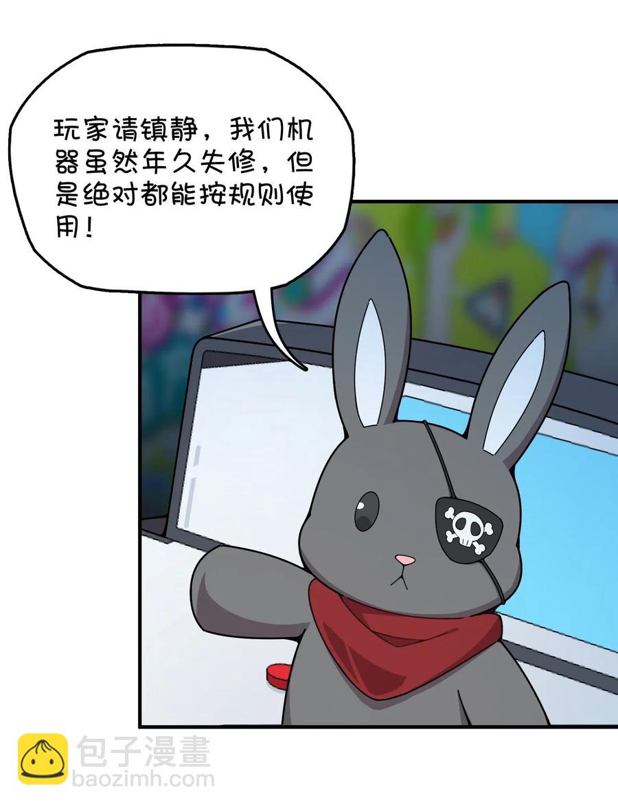 086 朱零的直觉(1/2)-第92话