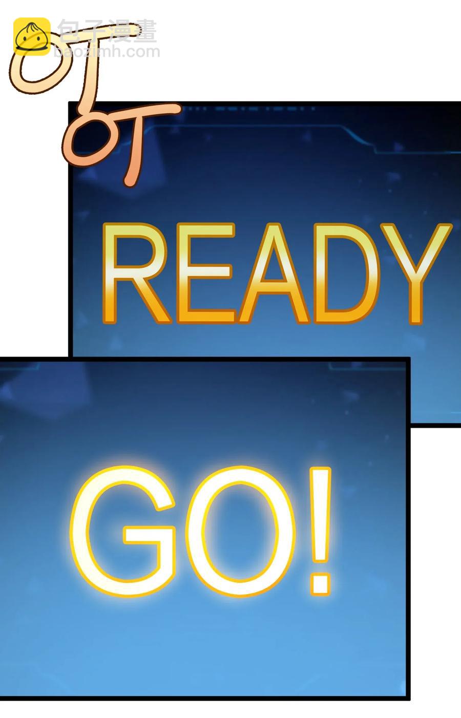 087 新玩家加入(1/2)-第90话